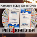 Kamagra 50Mg Gelée Orale kamagra1